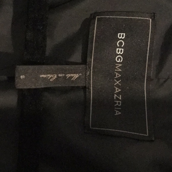 BCBG Leopard Print Vest - Picture 4 of 4